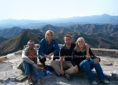 Chinesische Mauer