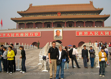 Der GöTe im Himmelstempel von Beijing